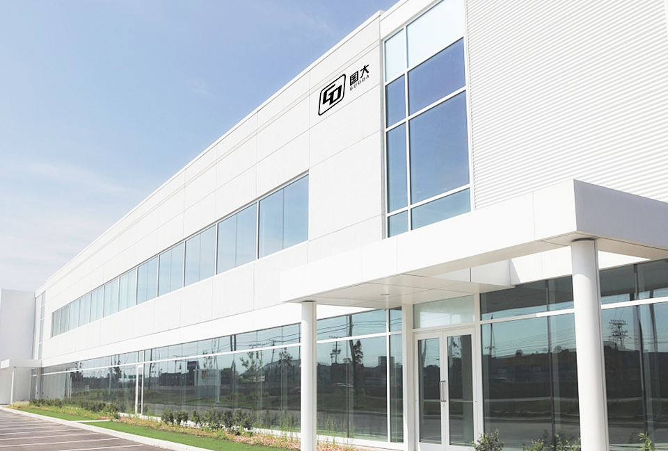 Tecnologia óptica Co. de Zhenjiang Guoda, Ltd.
